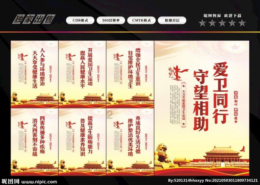 小太阳鹦鹉几个月一岁?蜗牛问答平台,解答你的疑问