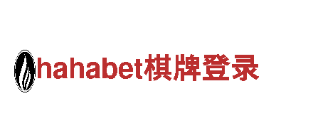 球盟会APP手机登录—打造创意营销新风向！